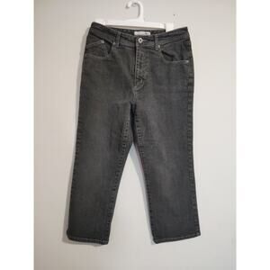 Chico's Platinum Jeans Denim Straight Leg Women's Short Gray Size 1‎